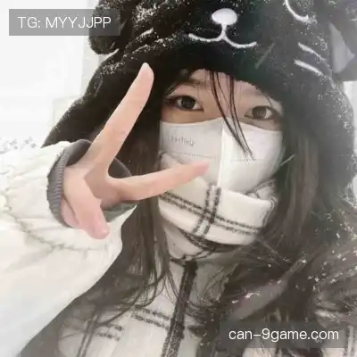 柯桐女