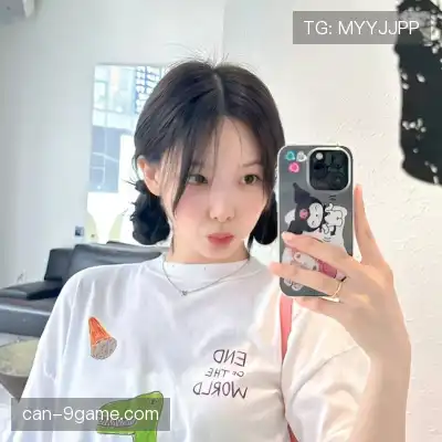 邬风启